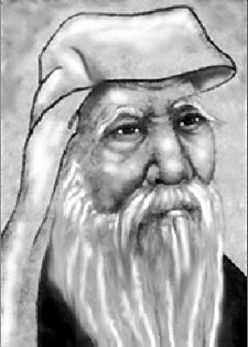 Lao Tzu